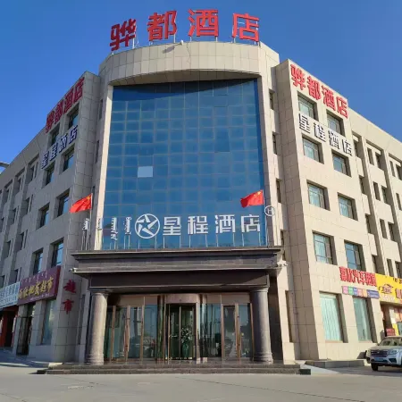 Huadu Hotel Alxa Zuoqi