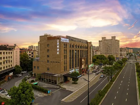 Poli Yueting Hotel Отели рядом с достопримечательностью «Hangzhou Polytechnic (Gaoke Road)»