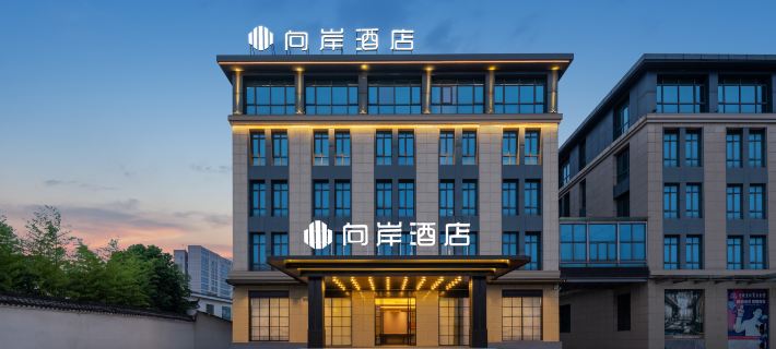 china zhejiang pujiang pingqilu  No 456 浦江のホテル