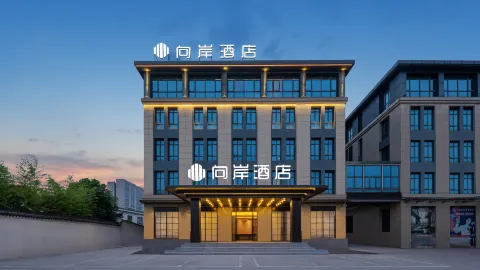 china zhejiang pujiang pingqilu  No 456 in Pujiang
