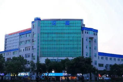 Hanting Hotel (Beijing Pinggu Shiji Square)