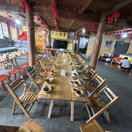 Congjiangyanxing Inn