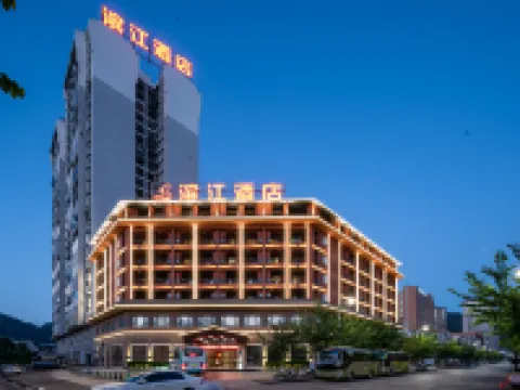Xiaoqikong Binjiang Hotel Hotels in Libo County