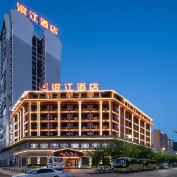 Xiaoqikong Binjiang Hotel