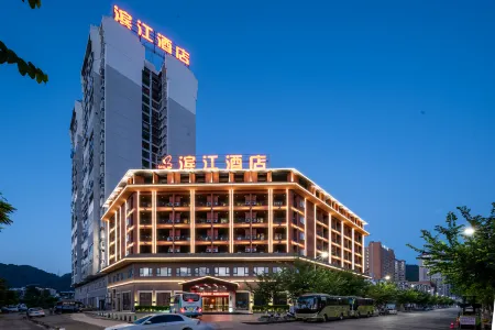 Xiaoqikong Binjiang Hotel