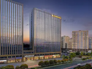 盛格麗國際飯店（恩施文化中心許家坪機場店）