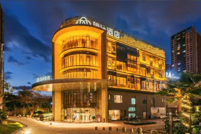 Yinmo Hotel (Kunming Gaoxin) Các khách sạn gần Zhengda Fashion Shopping Plaza