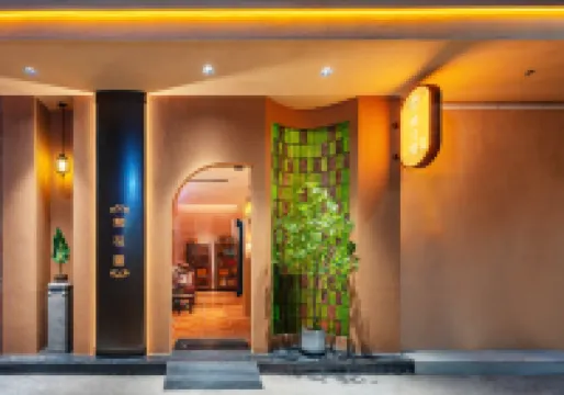 梵花裏潮宿（潮州古城人民廣場店）