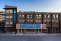 HanTing 호텔 (지난 산동대학교 화위안 로드)