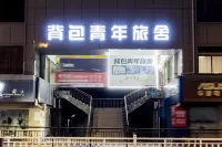 Jingdezhen knapsack youth hostel Các khách sạn gần Zhushan Bridge