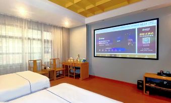 Shiqian Quanyun Yashe Zen Art Hotel