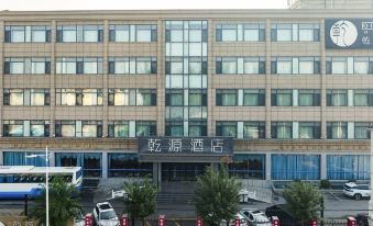 Qian Yuan Hotel