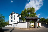 Qingluo Xiaozhu | Ivy Bower Homestay Hotels near Tian Yuan Jialebi