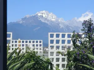 Deting Dianchali Tea Culture Hotel