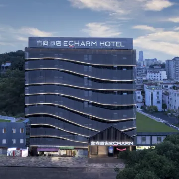 Echarm Hotel (Foshan Shunde Fisherman's Wharf) Hotels near Shunde Ronggui Fisherman’s Pier