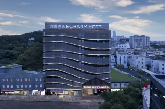 Echarm Hotel (Foshan Shunde  Fisherman's Wharf) Hotel a Foshan
