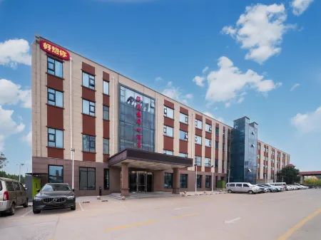 Haoxiangni Tongxin Hotel (Zhengzhou Xinzheng International Airport)