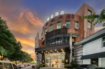 Huzhou Manting Boutique Hotel (Dongwu Yintai City Taihu Road) Các khách sạn gần Huzhou Teachers College Women's School