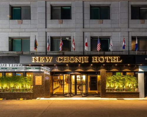 New Chonji Hotel Hotels in Сеул