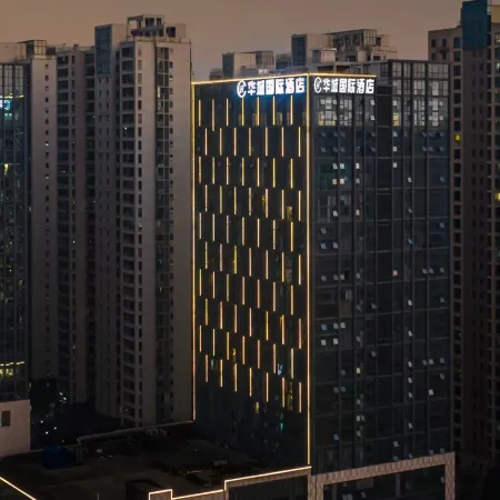 Huacheng International Hotel (Xiangyang Wal Mart Minfa Plaza Store)