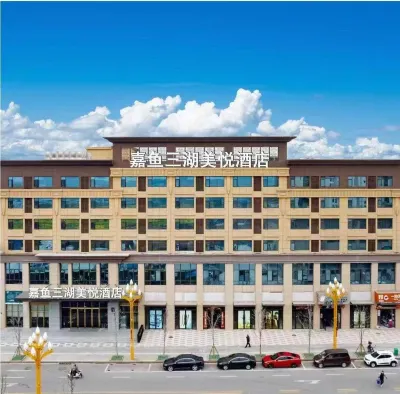 Xianning Jiayu Sanhu Meiyue Hotel Hotels near Huangdi Relic Site