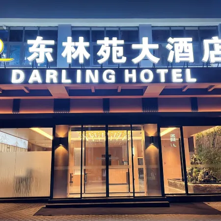 DARLING HOTEL