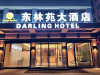 DARLING HOTEL Hotels in Zichang