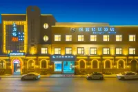 Yuerong Qingju Hanfu Travel Theme Hotel (Luoyang Yingtianmen Branch) - Quầy Bar