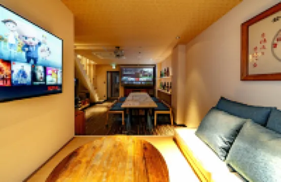 今昔荘 大阪 心斋桥 - 樽廻船 -