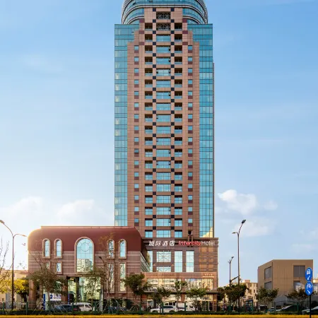 IntercityHotel Shanghai Lujiazui Center Отели рядом с достопримечательностью «Башня Цзинь Мао»