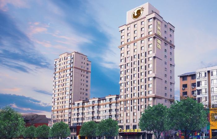 Camilla Anshan Hotel