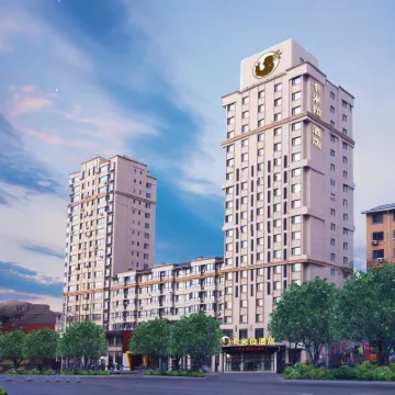 Camilla Anshan Hotel Hotels near Anshan Normal University