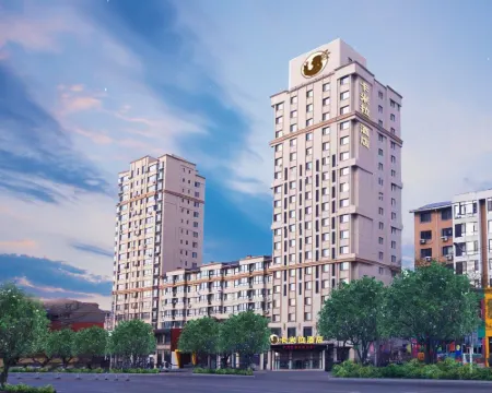 Camilla Anshan Hotel Hotels in Anshan