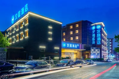 HanTing Hotel (Dalian Jinsanjiao) Các khách sạn ở Đại Liên