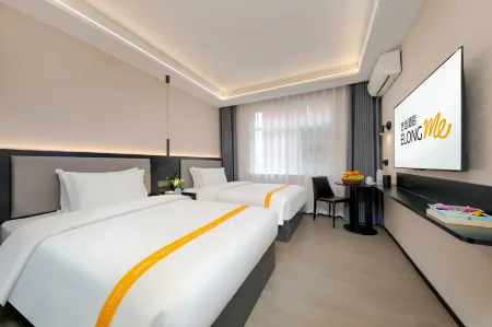 Elong ME Hotel (Xiangcheng Yingbin Avenue) Отели рядом с достопримечательностью «Nandun Ancient City»