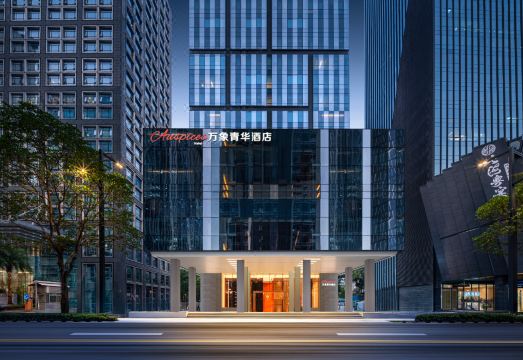 오스피시스 호텔 총평