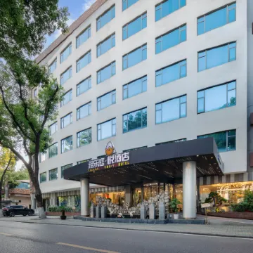 YAAAAA!LETTING~Yue Hotel Hotel dekat Universitas Politeknik