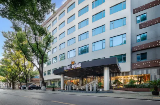 YAAAAA!LETTING~Yue Hotel Hotels near Wuhan Garden Expo Park