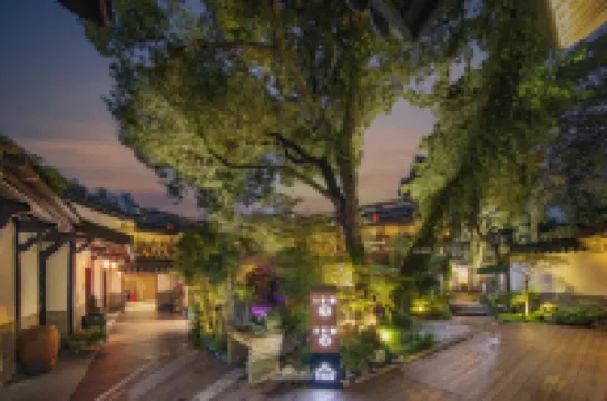 Haoiar Hotel (Hangzhou West Lake Lingyin Temple) Hotels near Lingyin Feilai Peak Scenic Area
