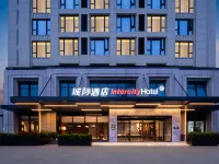 IntercityHotel Haikou Guoxing Avenue Hotels near Five Figures' Temple