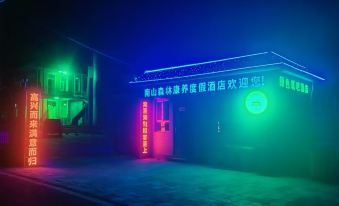 Urumqi Nanshan Forest Health - Wellness Resort Hotel