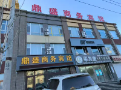 Dingsheng Business Hotel Hotels in Da'an