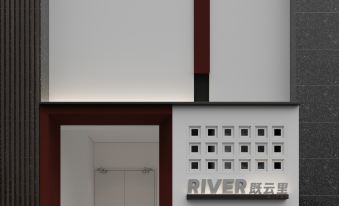 RIVER · Yunli Designer Hotel