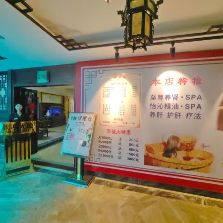 Lavande Hotel (Beihai High-speed Railway Station Beibu Gulf Square Branch