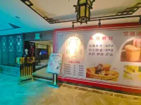 Lavande Hotel (Beihai High-speed Railway Station Beibu Gulf Square Branch - spa