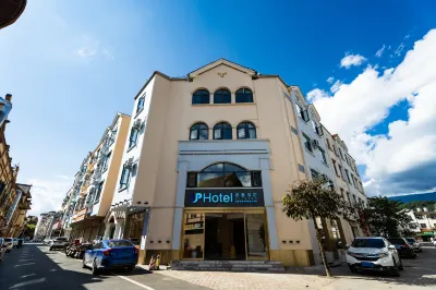 Climber Hotel(lincang canyuan branch)