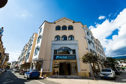 Climber Hotel(lincang canyuan branch) Hotels in Cangyuan