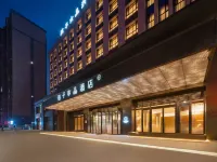 Crystal Orange Hotel Yinchuan Ning'an Street Huayan Lakeside