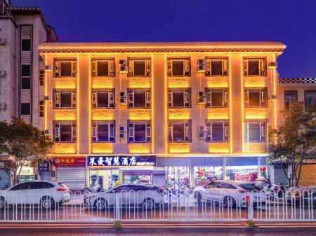 Shilin Lehmann Smart Hotel (Bus Station Branch) Отели рядом с достопримечательностью «Stone Forest Ice & Snow Ocean World»