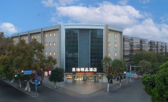 Xinxiang Xige Boutique Hotel